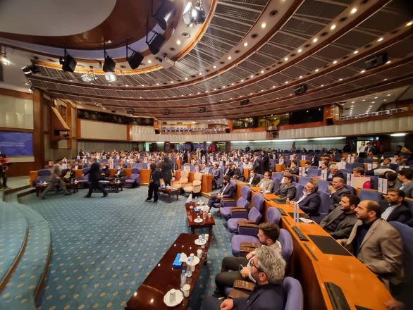 گهرزمین
